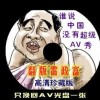 6ϺͲФ2024ڿѯ